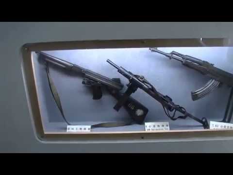 Taiwan, Ilha Pequena Kinmen