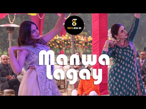 Manwa Lagay | Mehndi Dance | 