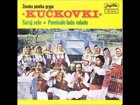 Успала се мома Сирма. Трио Кичковки. Женска пеачка група.