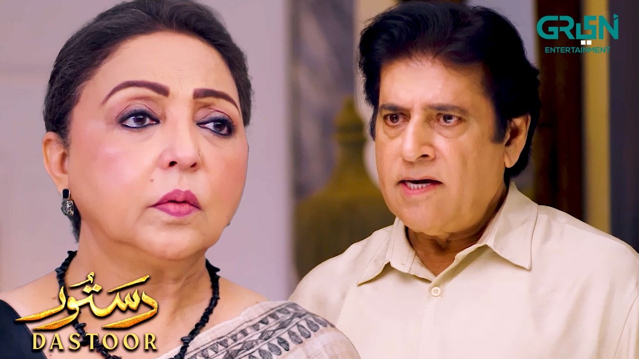 Zaroor Uske Dil Main Koi Purana Zakham Hai | Hiba Aziz - Danial Afzal - Areej Mohyudin | Dastoor