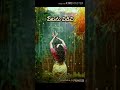 Kinnerasani Vatchindamma Song Whatsapp Status Trending Shorts Old Songs Sp Balu Songs