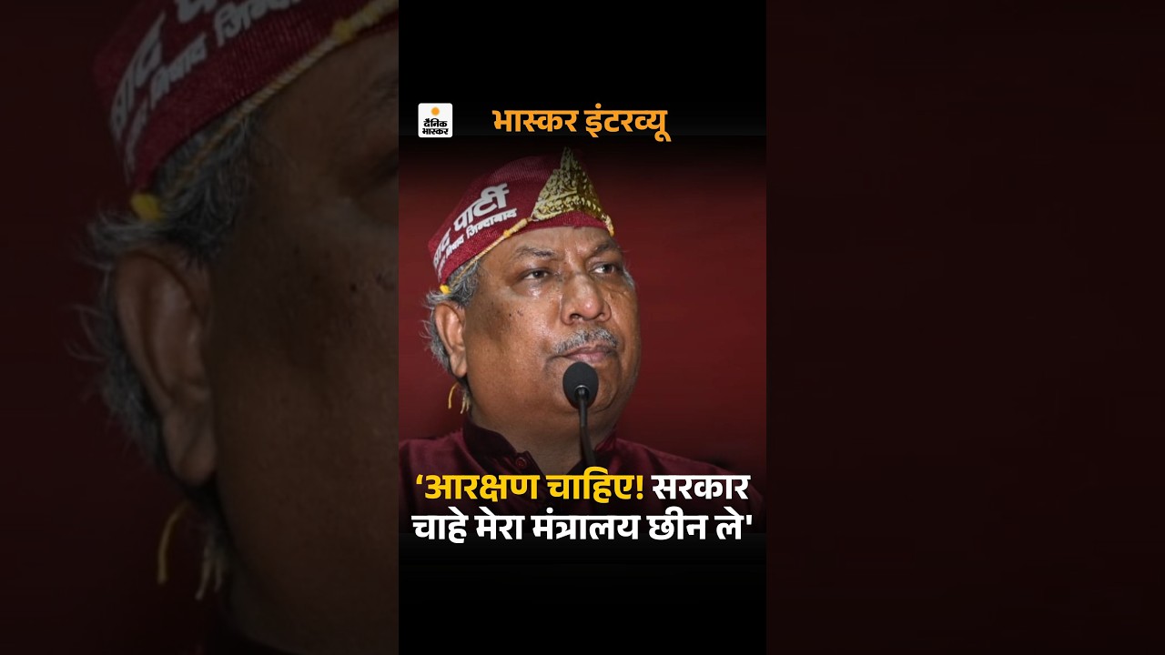 Sanjay Nishad SC Reservation Politics: निषाद बोले- विधानसभा चुनाव में मुझे सीट नहीं चाहिए | BJPVsSP