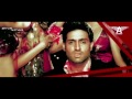Dj Angel Dus Bahane Remix