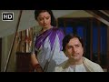Basera Movie Emotional Scene Shashi Kapoor Rekha Rakhee उसे भुला नहीं पा �