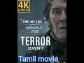 The Terror Season 1 Episode 2 HD Wep Series Tamil Movie