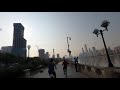 channel