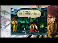 Samurai Shodown V Arcade Mode Yoshitora Hardest