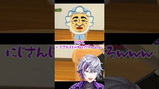 めっちゃ仕切る自認にじさんじわきくん【トモダチコレクション わくわく生活/不破湊】