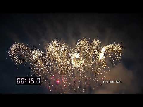 CFJ100-B01 - Cake Ø30mm 100s 18sec H50-55m  I-shape Cat.4 Nec.2000g 1.3G