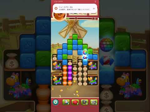 Toon Blast Level #7895#7896#7897#7898##7899 Clear @mlupin‘sRoom(1)