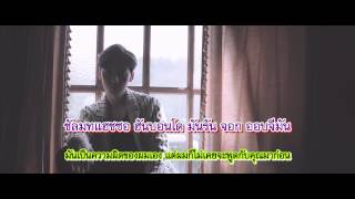 [Thaisub] NU’EST - I&#39;m Bad