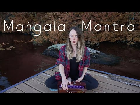 Mangala Mantra Chant with Shruti Box
