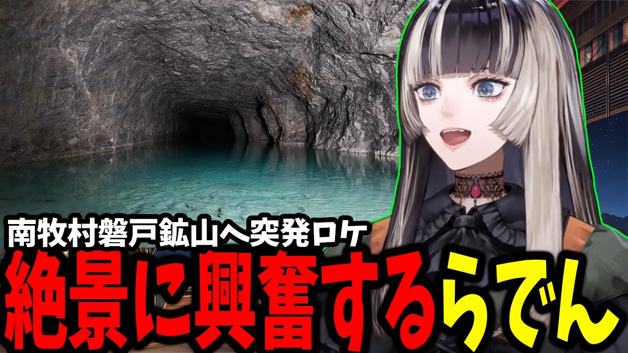 YouTubeサムネイル