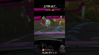 ほぼ視界不良ドリフトLexusRC-F #gamereplay #forzahorizon6 #フォルツァホライゾン6 #lexusrcf #車内視点
