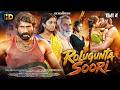 Exclusive Movie: Rolugunta Suri (2026) New Released Romantic Action Hindi Dubbed Movie | South Movie DEFAULT Thumbnail