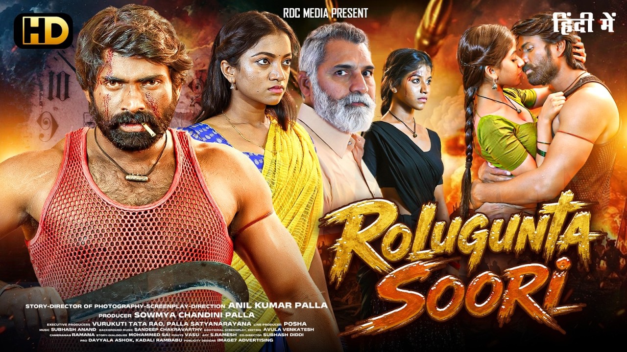 Exclusive Movie: Rolugunta Suri (2026) New Released Romantic Action Hindi Dubbed Movie | South Movie