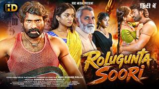 Exclusive Movie: Rolugunta Suri (2026) New Released Romantic Action Hindi Dubbed Movie | South Movie MQDEFAULT Thumbnail