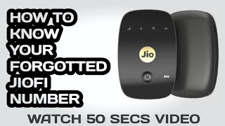 How To Know Your Forgotted Jiofi Number l How To know Jiofi Number l Mobile Tech Tamil