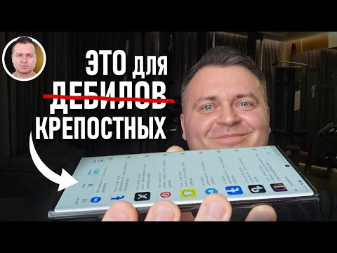Охота За Тишиной