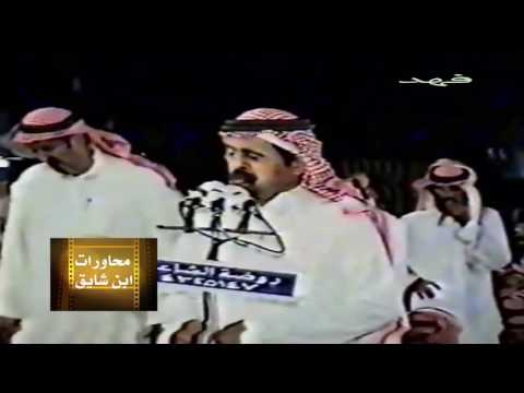 القافية الصعبة سلطان الهاجري وابن شايق