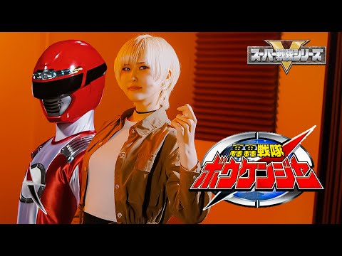 Gogo Sentai Boukenger op [Studio aLf]