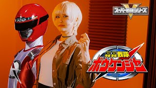 Download lagu Gogo Sentai Boukenger op [Studio aLf] mp3