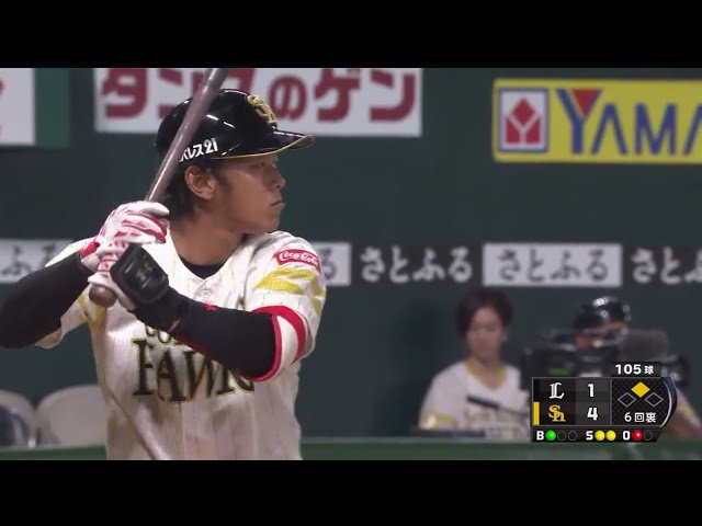 【6回裏】ホークス・今宮が復帰後初タイムリー!! 2018/7/17 H-L