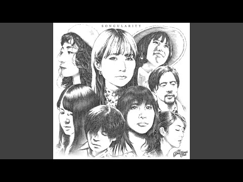 Be Here With You のサムネイル