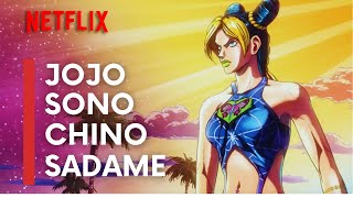 [JOJO] 石之海 第一部OP復刻版