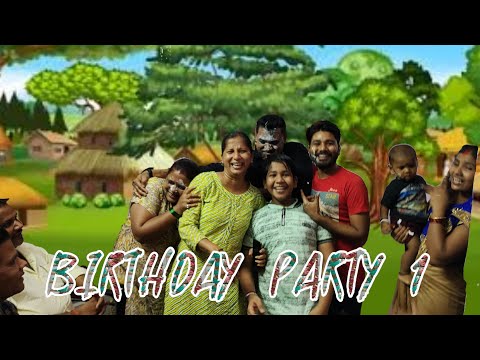 Birthday enjoying।। My home।। Kahar family vlog।। v003