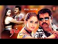 Aai Tamil Action Full Movie Sarathkumar Namitha Vadivelu Kalabhavan Mani Ashish Vidyarthi
