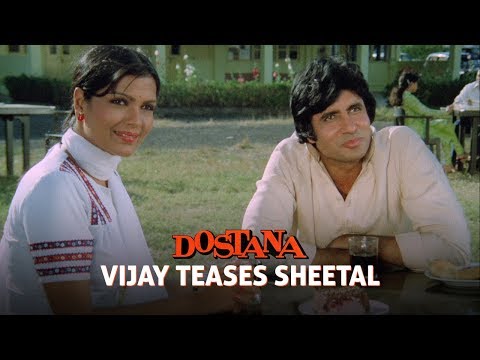 Vijay teases Sheetal | Dostana (1980) | Amitabh Bachchan, Shatrughan Sinha, Zeenat Aman