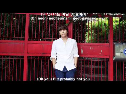 케이윌 (K.Will) - 화창한 날에 (A Bright Day) [ENGSUB/Hangul/Romanized Lyrics]