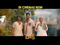 Baak Telugu In Cinemas Promo Sundar C Tamannaah Raashii Khanna Hiphop Tamizha