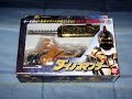 Review Bakuryuu Sentai Abaranger Dino Commander