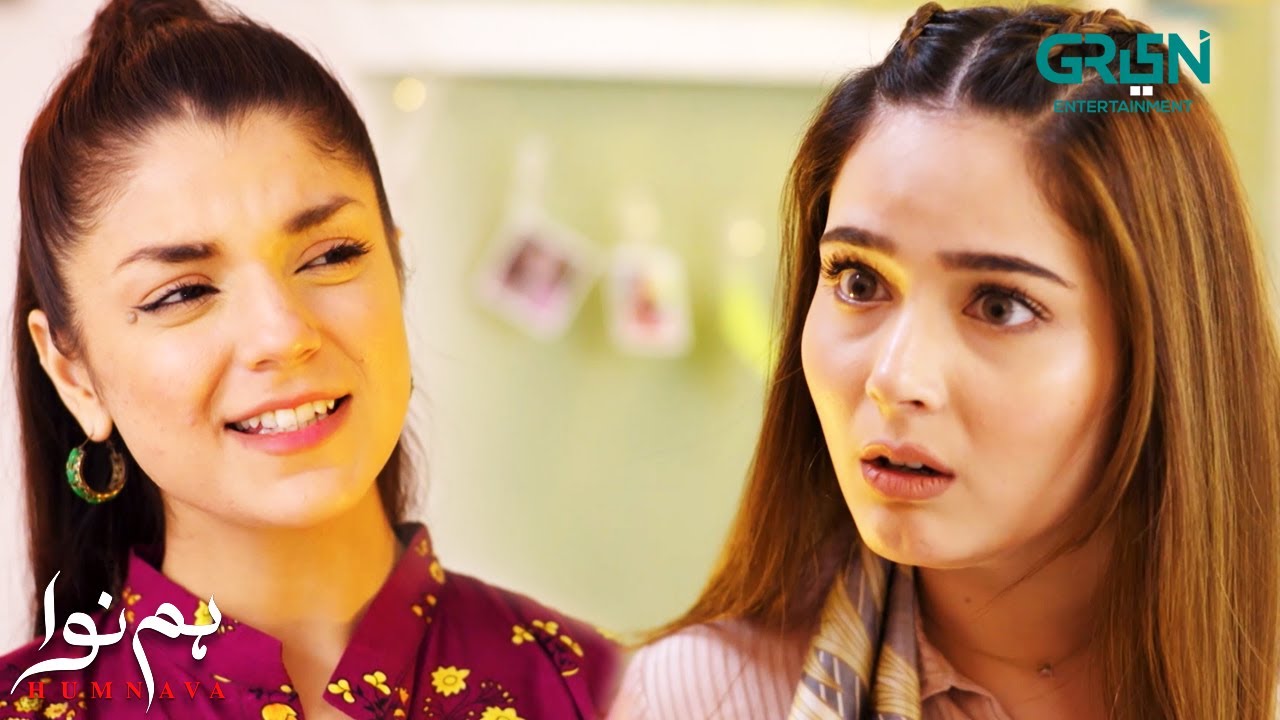 Faraz Sahab Rishta Le kar Kab Aarahe Hein | Humnava | Sumaiya Bukhsh - Hunain Shahid | Green TV