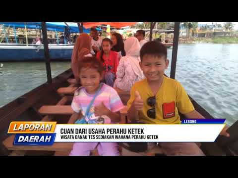 Wisata Danau Tes Lebong 