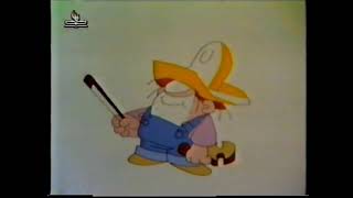 רחוב סומסום (Sesame Street) - The Country Fiddler: Toucan Two Step (Hebrew)