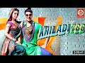 Khiladi 786 (HD) superhit Hindi Full movie ! Akshay Kumar, Asin, Mithun Chakraborty, Johnny Lever