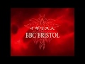 BARGAIN HUNT ANIME OPENING