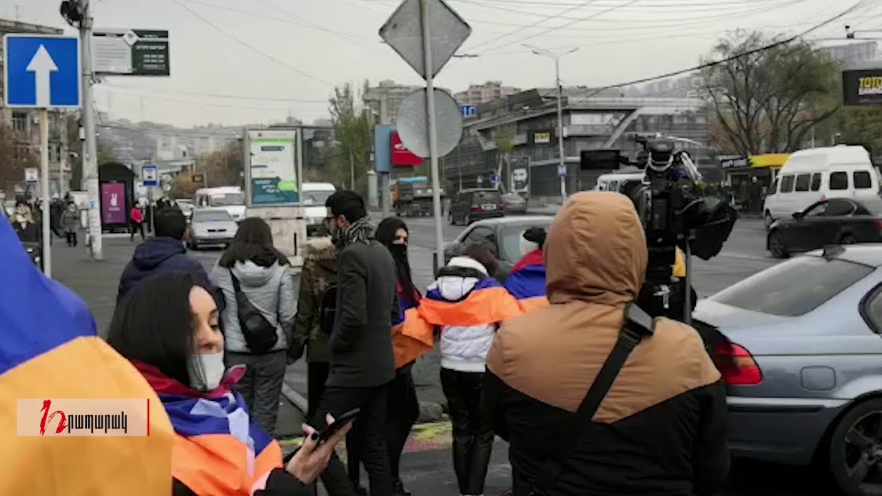 Ոստիկանները հեռացրին Խանջյան փողոցը փակած ակցիայի մասնակիցներին