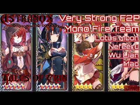 TALES OF ERIN Very Strong F2P Mono Fire Team Lotus Moon Nefeeru Mao Wu Lian - Gameplay Review #134