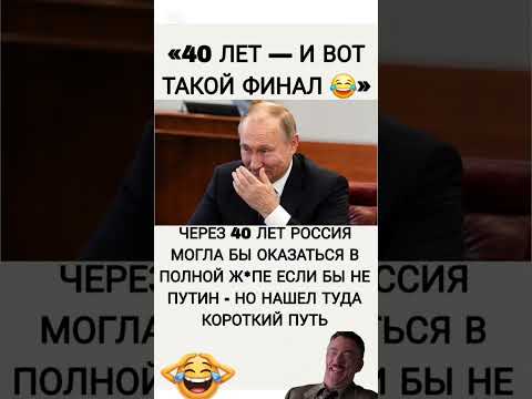 «Короткий путь оказался самым длинным» #юмор #шуточное #смехпродлеваетжизнь #мем #прикол #смех