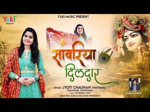 YouTube Fallback Thumbnail