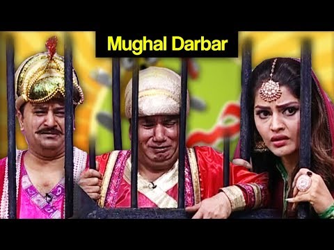 Khabardar Aftab Iqbal 29 July 2017 - Mughal Darbar | Express News