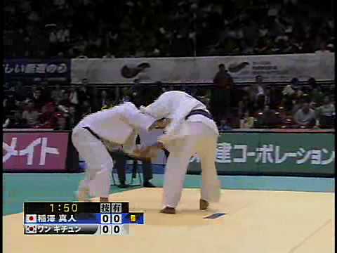 JUDO 2008 Jigoro Kano Cup: Ki-Chun Wang 왕기춘 (KOR) - Masato Inazawa (JPN)
