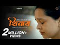 Mahadev Tu Mera Aise Saath Nibhana Radha Shrivastava Pankaj VRK Latest Bholenath Bhajan