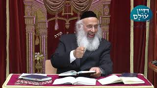 מתי הרב אריה נדב זצוק''ל הצליח לקבוע חברותא עם הגר''ח שמואלביץ מפי הגה''ח הרב עוזיהו אלכורת שליט"א