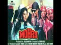 TIP TIP BARSA PANI UDIT NARAYAN Alka Yagnik MOHRA MP3 SONG
