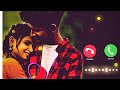 Majhi Baay Go Ringtone Marathi Marathi Ringtone मराठी रिंगटोन